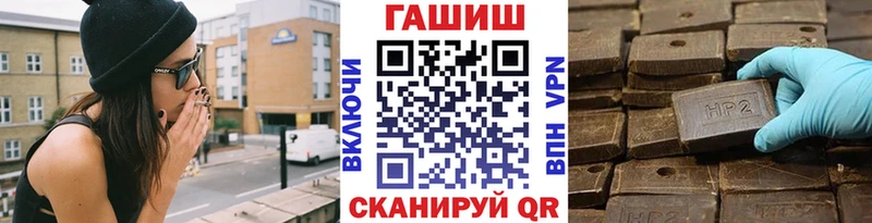 Где купить Соль-Илецк АМФЕТАМИН  Cocaine  кракен   Кетамин  Конопля  ГАШИШ 