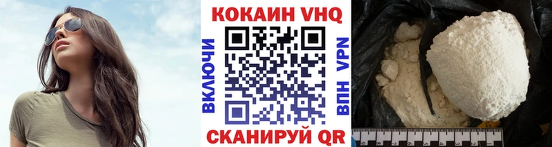 кракен вход  Соль-Илецк  COCAIN Columbia 