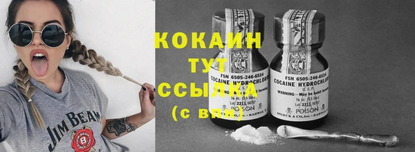 таблы Аркадак