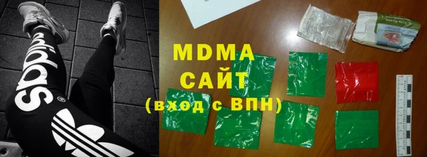 таблы Аркадак