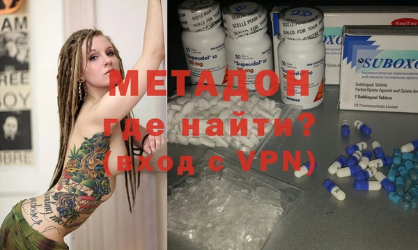 таблы Аркадак