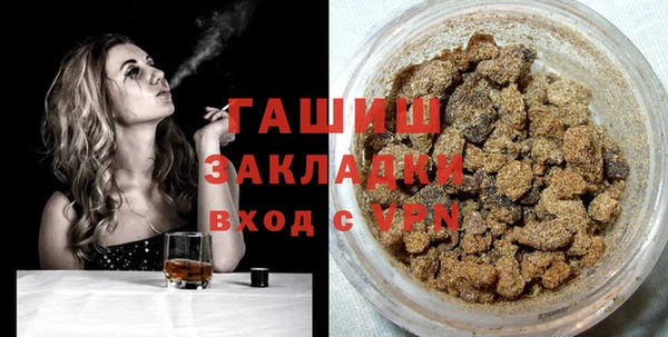 таблы Аркадак