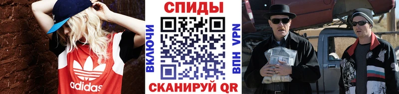 магазин  наркотиков  Соль-Илецк  Метамфетамин пудра 